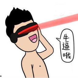 我做梦吃瓜,瓜果飘香,味蕾盛宴