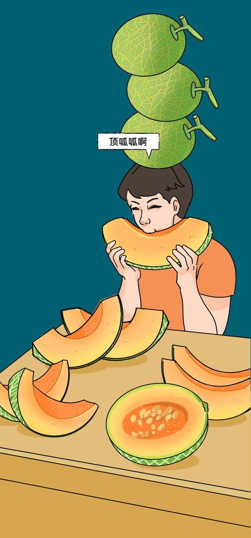 我做梦吃瓜,瓜果飘香,味蕾盛宴