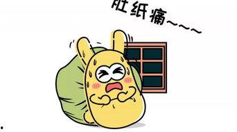 吃瓜群众唠嗑视频,揭秘热门视频背后的故事与幕后花絮