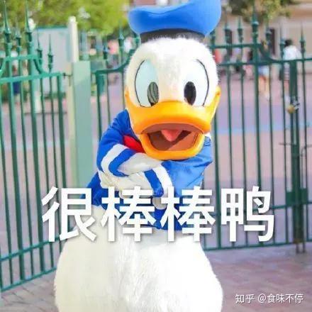 正义鸭鸭鸭吃瓜链接,揭秘娱乐圈幕后真相