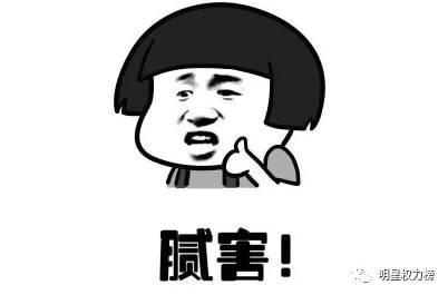 吃瓜回击,揭秘网络舆论背后的真相与反击策略