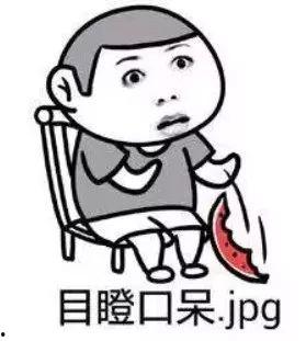 吃瓜群众偷瓜吃瓜事件,吃瓜群众与瓜农的甜蜜纠纷