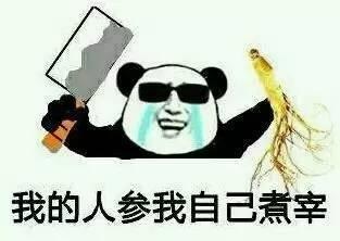 带你吃瓜 看戏,揭秘娱乐圈幕后故事