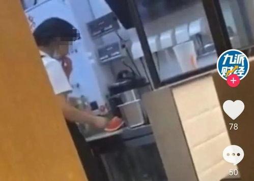 员工吃瓜的视频,揭秘职场休闲时光