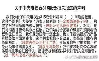 吃美利坚瓜群众 清单,吃美利坚瓜群众清单揭秘