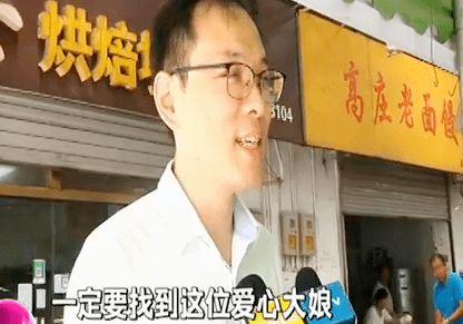 济南吃瓜协会,品味生活,共享瓜界盛宴