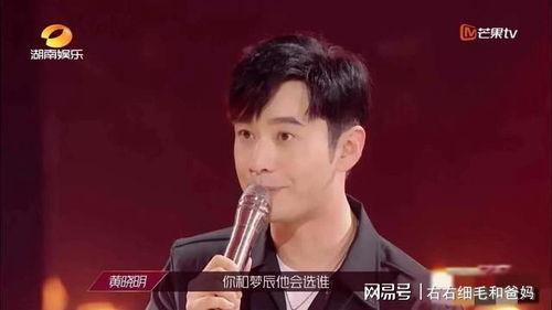 海涛和吴昕吃瓜,娱乐圈的“瓜田”再起波澜